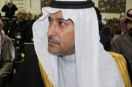 ما هي المزحة الثقيلة لنائب اردني التي اغضبت السفير السعودي ؟