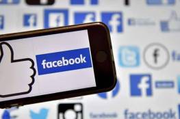 فيسبوك تضع "علامات" لتمييز الأخبار الزائفة