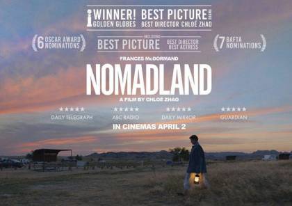 مخرجة "نومادلاند" تفوز بجائزة رابطة المخرجين الأمريكيين