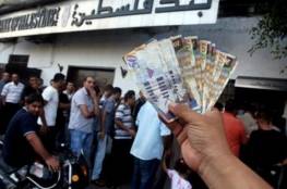 مسؤول فلسطيني: نعمل على ثلاثة مسارات للخروج من الأزمة المالية