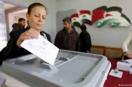 مجلس النواب السوري: 50 طلبا للترشح لمنصب رئيس الجمهورية