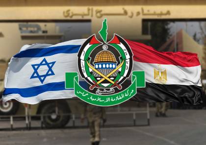 مصادر : اتصالات مصرية ـ قطرية ـ إسرائيلية للتهدئة والإعمار بغزة 