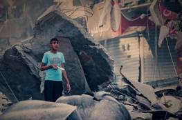 غزة: الحصار والاعتداءات الإسرائيلية تُجدد الصدمات النفسيّة باستمرار وتُشوِّه جيلاً فلسطينيًا كاملاً 