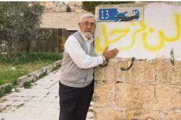 توجه إسرائيلي لتجميد إجراءات إخلاء الشيخ جراح 6 شهور أخرى