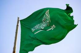 السعودية: العثور على نقش أثري من زمن الخلفاء الراشدين (صور)
