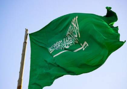 مجلس الوزراء السعودي يشدد على وقوف المملكة إلى جانب شعبنا