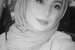 مقتل مهندسة فلسطينية على يد زوجها في الإمارات