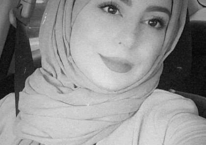 مقتل مهندسة فلسطينية على يد زوجها في الإمارات