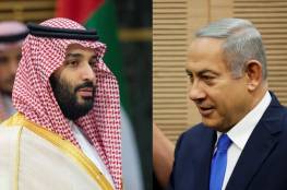بلومبرغ: امتعاض الدول العربية من "إسرائيل" ضربة للهدف الأميركي