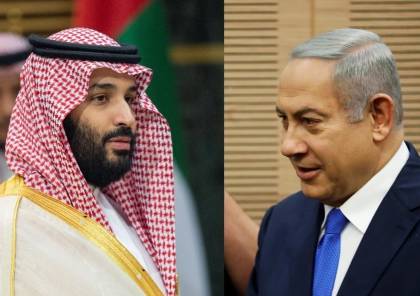 بلومبرغ: امتعاض الدول العربية من "إسرائيل" ضربة للهدف الأميركي