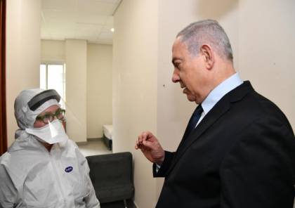 الصحة الإسرائيلية: نتنياهو غير ملزم بدخول الحجر الصحي