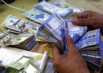 للمرة الأولى: الدولار يبلغ 32 ألف ليرة لبنانية