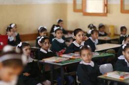استئناف الدراسة في مدارس قطاع غزة (بالصور)