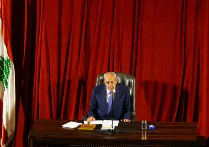 خلاف في مجلس النواب اللبناني بين بري وباسيل: "من يريد أن يستقيل فليستقل"