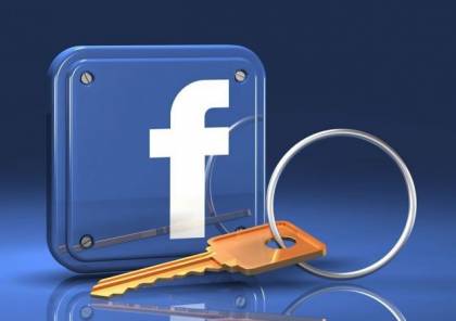 كيفية إيقاف تشغيل الحالة النشطة على Facebook