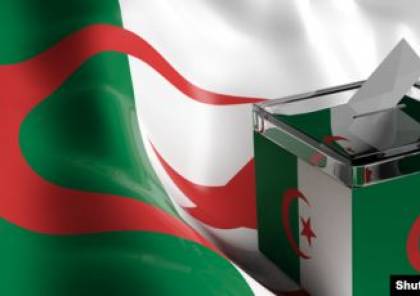 تزامنا مع عيد الاستقلال..الجزائريون يصوتون على تعديل الدستور
