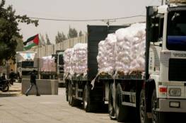 صحيفة تكشف سبب عدم إعتماد حماس على مصر بشكل كامل في إدخال البضائع إلى غزة