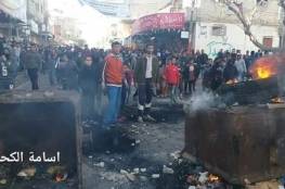 "العفو الدولية" تعقب على فض مظاهرات غزة المناهضة لغلاء الاسعار بالقوة!!