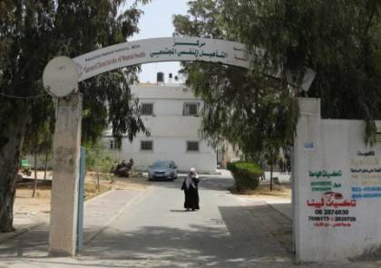 مركز حقوقي يصدر بياناً بشأن مقتل نزيلين في مستشفى غزة للطب النفسي