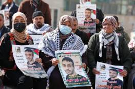 جنين: تواصل الفعاليات المطالبة باسترداد جثامين الشهداء والمساندة للأسير أبو حميد