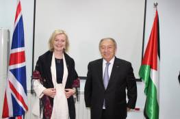 إطلاق أعمال اللجنة الفلسطينية البريطانية المشتركة لتطوير العلاقة الاقتصادية بين البلدين
