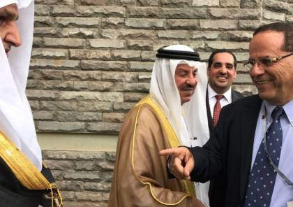 وزير اسرائيلي سابق:أميرة بحرينية ساهمت في تمهيد العلاقات بين المنامة وتل أبيب 