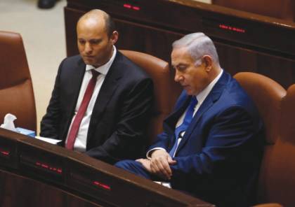 نتنياهو عن موافقة اسرائيل على طلبات لم الشمل: بينت يعيد حق العودة للفلسطينيين