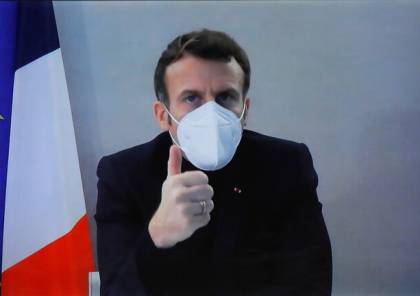 الرئاسة الفرنسية: حالة ماكرون "مستقرة"