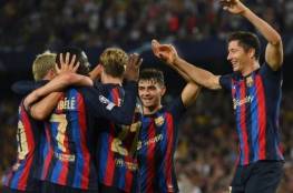 فيديو.. برشلونة يسقط أمام سوسيداد في ليلة الاحتفال باللقب