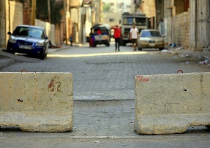 شاهد: الداخلية بغزة تفرض إجراءات مشددة في حيّ الصبرة بمدينة غزة