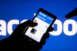 فيسبوك تعتذر عن أزمة إرسال طلبات الصداقة بشكل عشوائي