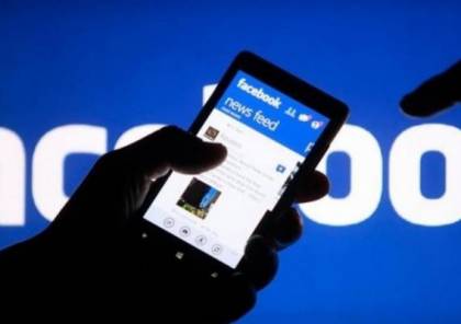 طريقة استعادة حساب فيسبوك المسروق؟