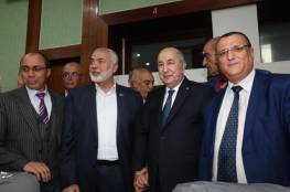 الرئيس الجزائري يلتقي ممثلي الفصائل الفلسطينية