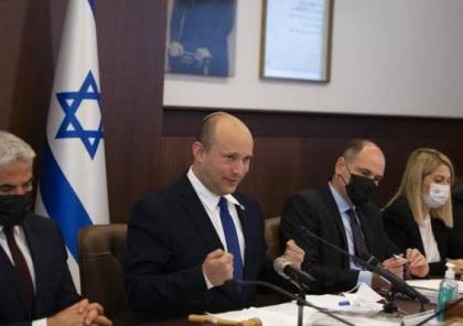 بينيت يعقد اجتماعا بمشاركة أجهزة الأمن الاسرائيلية بشأن إيران ومفاوضات فيينا