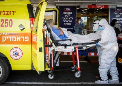 الصحة الإسرائيلية: 12 حالة وفاة و1337 إصابة جديدة بالكورونا خلال 24 ساعة