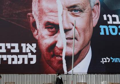 "نيويورك تايمز": مع اقتراب موعد الانتخابات الرابعة.. هل الديمقراطية الإسرائيلية محطمة ؟