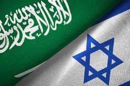 الكشف عن اجتماع إسرائيلي سعودي سري رفيع المستوى في المملكة