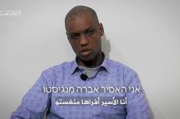 ردود الفعل الإسرائيلية على عرض القسام رسالة مصورة للجندي الإسرائيلي "منغستو"