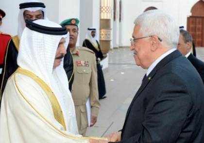 يسرائيل هيوم: ملك البحرين يقترح استضافة قمة فلسطينية إسرائيلية لاستئناف المفاوضات