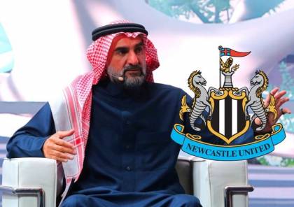 من يكون السعودي ياسر الرميان رئيس نيوكاسل الجديد ؟