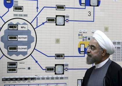 خطوات نووية جديدة لإيران وثلاثية الاتحاد الأوروبي تحذر