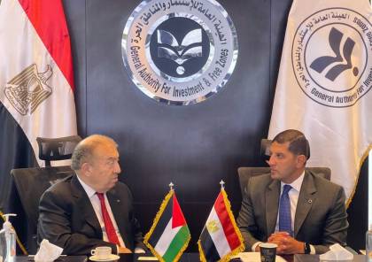 اتفاق فلسطيني مصري على آليات لتطوير التعاون الاقتصادي والتجاري