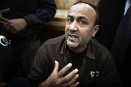 حملة القائد مروان البرغوثي ترحب بالمرسوم الرئاسي لإجراء الانتخابات