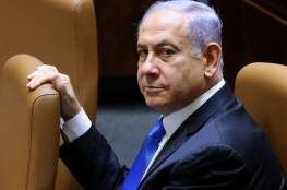 صحيفة عبرية: قانونياً.. هل انتهى خطر نتنياهو على إسرائيل؟