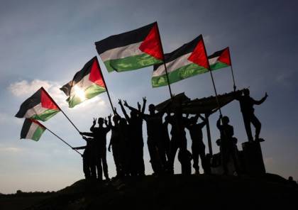 ردود دولية ضد اعتبار الاحتلال 6 منظمات فلسطينية "إرهابية"