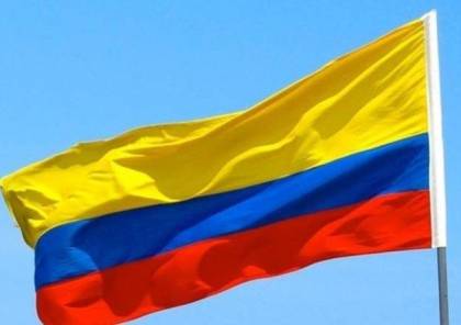 كولومبيا تعلن نيتها فتح مكتب تجاري لها بالقدس
