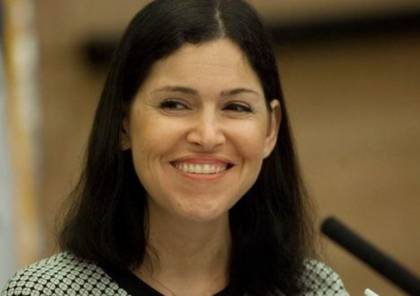 وزيرة الطاقة الإسرائيلية تصل القاهرة