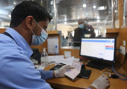 داخلية غزة تصدر تنويهاً مهماً لأصحاب جوازات السفر الصادرة حديثاً