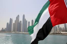 مسؤول اماراتي لمعاريف: لن يتم فتح سفارة في القدس والتخلي عن الضم شرط لتقدم العلاقات