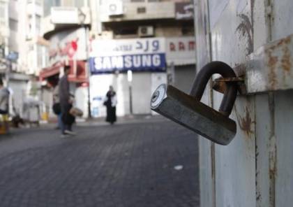 فتح: 25 يونيو الجاري سيكون يوم إضراب شامل في الأراضي الفلسطينية